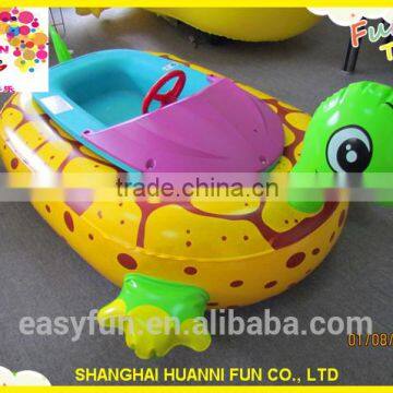 Factory Water Bumper Boat Safe For Kids photo-3