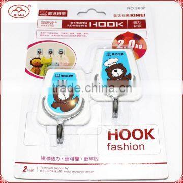 Rimei Cute Magic Moveable Sticker Hanger Adhesive Hook photo-2