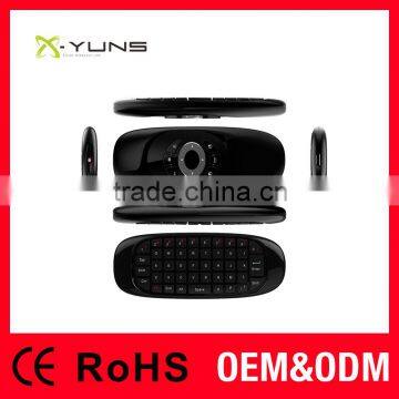 <X-YUNS>X-11Xinhai Vision All in one 2.4g air mouse keyboard for used computer