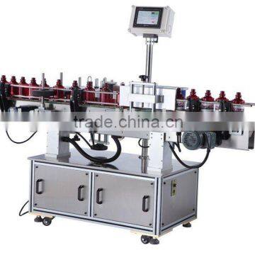 LH-630A wine round bottle labeling machine(ISO9001:2000)