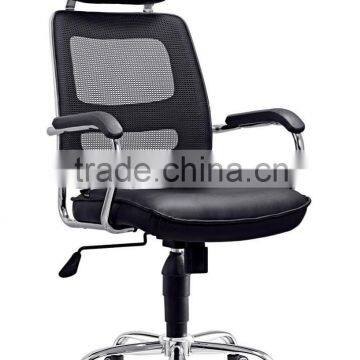 Mesh Swivel Office Computer Chair With Headrest B313 Anqiao photo-2