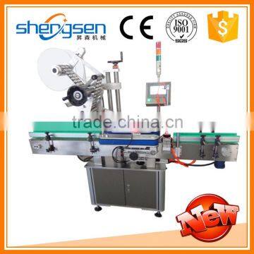 High speed paper separating and Labeling Machine