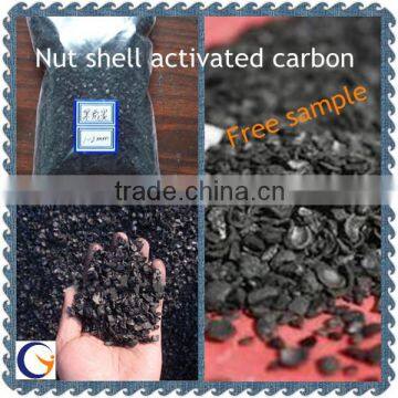 Well competitive price nut shell activated carbon/manufacture supplier granular activated carbon