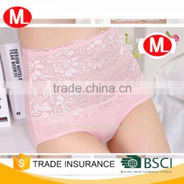 America hot chemise girl langerie panty for women