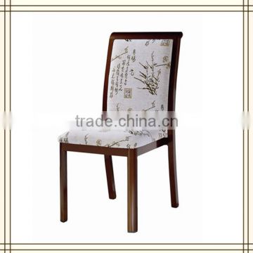 Cheap Chinese furniture for restaurants (A038)