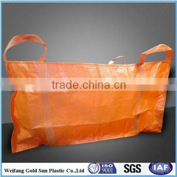 pp material garden bag,waste bag with 2 loops enviromental reused pp woven bag