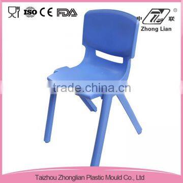 High quality stable kids plastic chairs for sale