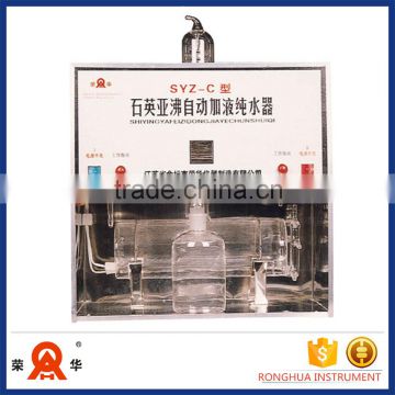 2016 laboratory under sink water distiller 5 liter buy