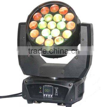19pcs *12W Moving Head Light 230W Moving Head Lighting 4IN1 Stage Lights photo-3