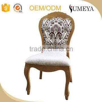 Wholesale upholstered French sytle louis wood look aluminum fabric dining chair