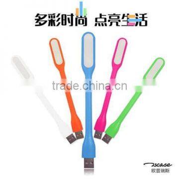 Ultra Bright 1.2W LEDs USB Lamp for Notebook Computer Laptop PC Portable Flexible Metal Neck LED USB Light Foldable photo-2