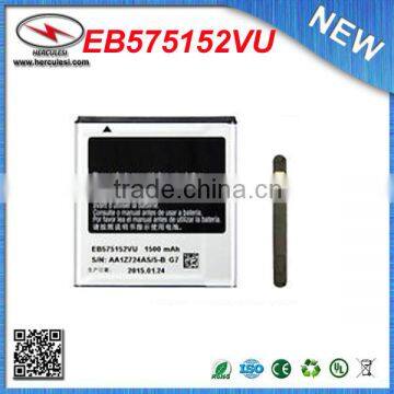 Original EB575152VU 1500mAh Battery For Samsung Galaxy S 19000 19003 19001 19010