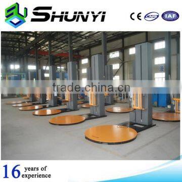 Express Shrink Wrap Machine photo-2