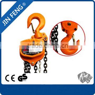 Trade Assurance Manual chain Block specifications of chain block