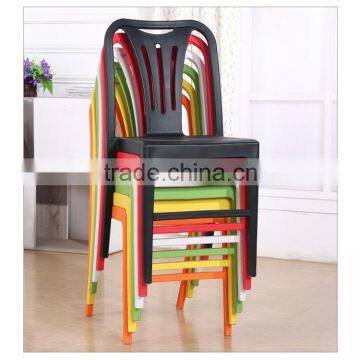 Classic Design Home Furniture Plastic Dining Chair