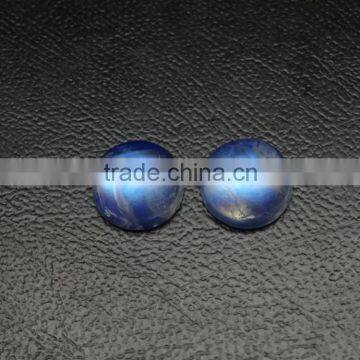 Natural White Rainbow MoonstoneRound Shape Loose Gemstone