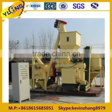 HKJ animal feed pellet mill line