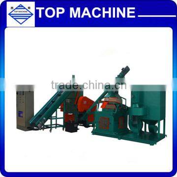 2016 China High quality electrical Waste Wire Cable Recycling Machine,Waste Wire Cable Recycling Machine