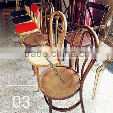 Natural Color Thonet Bentwood Chair