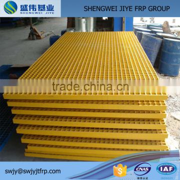 plastic frp lawn grating panel plates