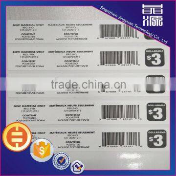 Top factory supply Anti-counterfeiting self adhsevie sticker with barcode