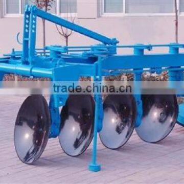 New Yucheng Leyuan Disc Plough 1LYQ(T)-320 photo-3