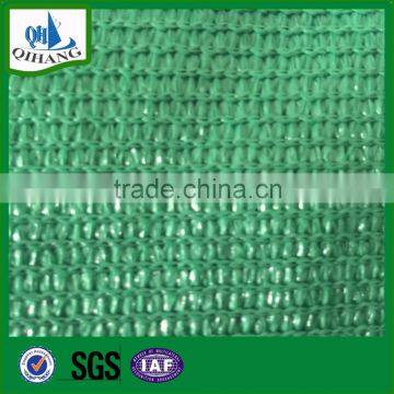 HDPE Material Sun Shading Mesh