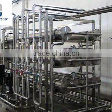 LTN Series High Efficient Plant Extraction Machine photo-5