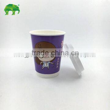 Eco-friendly Double Wall Paper Cup With Lid