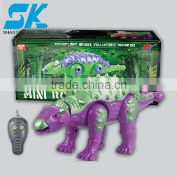 !New and Fantasy kids rc dinosaur technology-Remote Control Dinosaur/remote control dinosaur toys r us