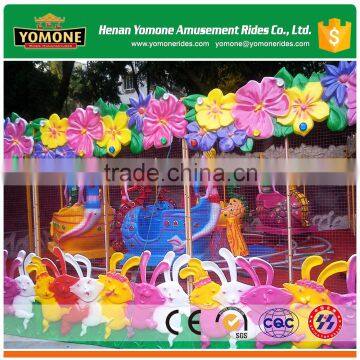 Hot Sale Outdoor Equipment Amusement Park Rides Rotary Happy Spray Ball Car For Sale