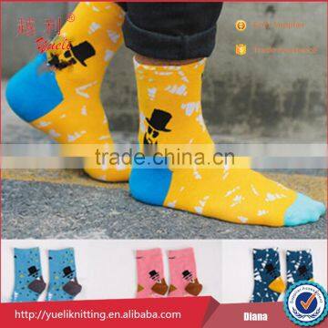 2015 Newest fashion Korean mens cotton for mens socks