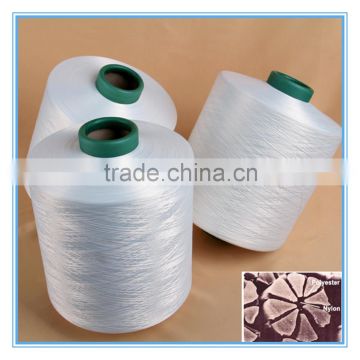 75D polyester nylon conjuated DTY yarn microfiber