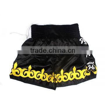 MMA Shorts,Fight Shorts,Boxing Shorts photo-2