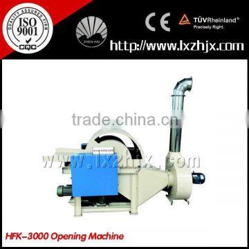 HFK-3000 home textile opening machine , wadding waste recycling machine