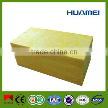 Insulation Fireproof Glass wool board