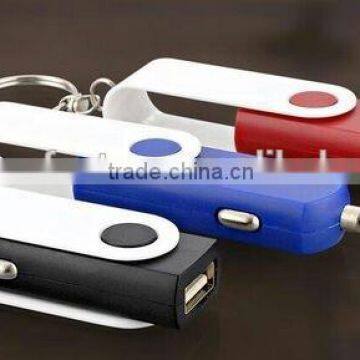 portable cheap twist swivel USB car charger