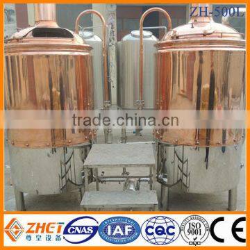 500l red copper beer mash tun/electric mash tun/mash tun brewing CE OEM manufacturer