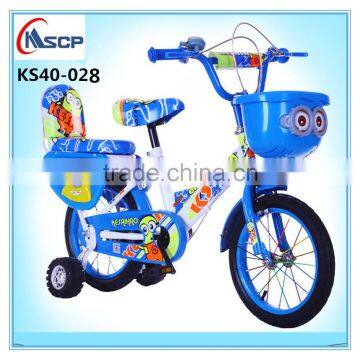 Hot new products animal 14 inch Kid Bike cute/ Freestyle 14 inch kids bicycles/ new model kids bike