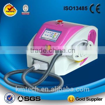 mini OPT skin whiten ipl machine