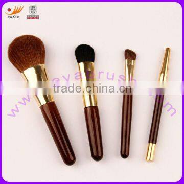 4pcs mini cosmetic brush set for different usage