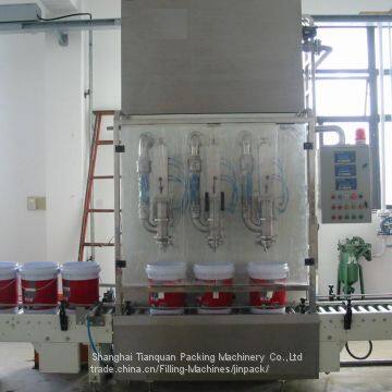 Pail Filling Machine photo-2