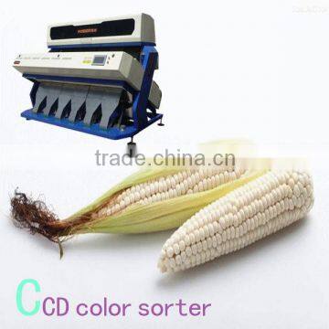 Wheat CCD color sorter, wheat machine, flour machine factory