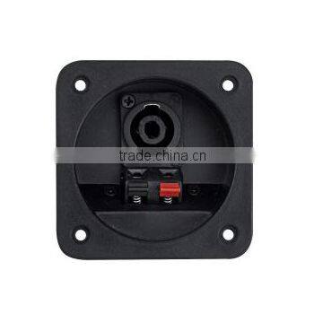 ABS Rear Panel for Speakers photo-5