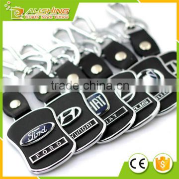 Wholesale promotion fancy cheap car brand logo engraved custom shaped leather and metal car keychain