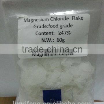 Halal Certificate Food Grade Magnesium Chloride Type Hexahydrate 46% MgCL2.6H2O white Flakes