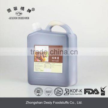 Jade Bridge Chu Hou Sauce 230g Cooking Sauce for Fried Rice eu Quality Brc Halal photo-5