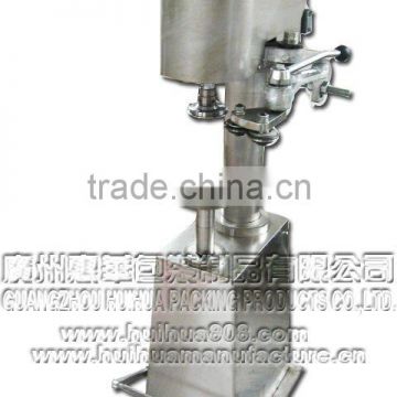 Food canning machine