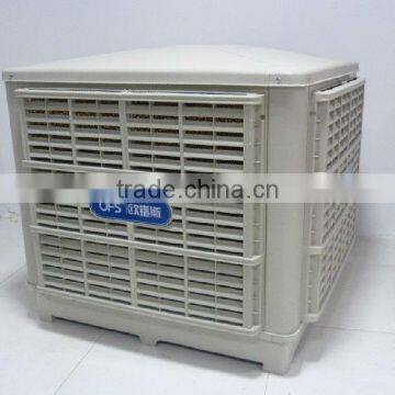 Electric water air cooler fan