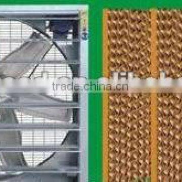 Poultry Cooling Fan